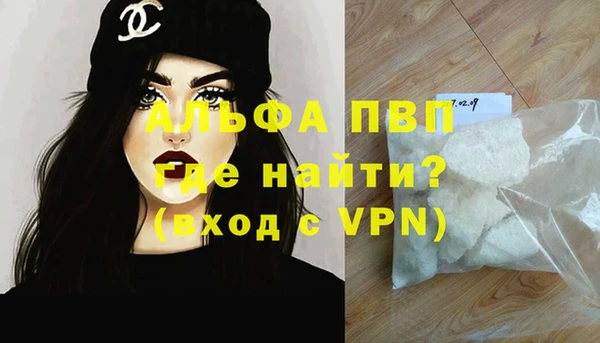 бутират Козельск