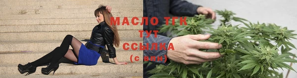 синтетический гашиш Кодинск
