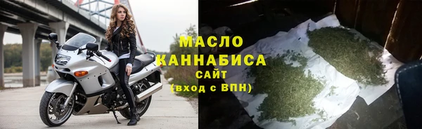 эйфоретик Козловка
