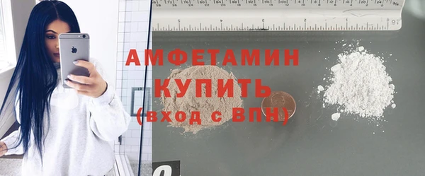синтетический гашиш Кодинск