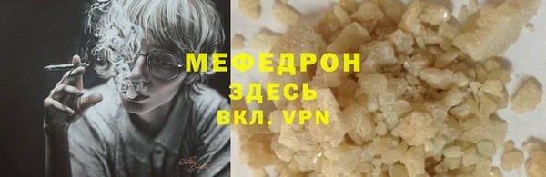 эйфоретик Козловка