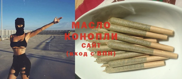синтетический гашиш Кодинск