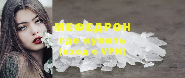 бутират Козельск