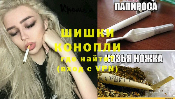 эйфоретик Козловка