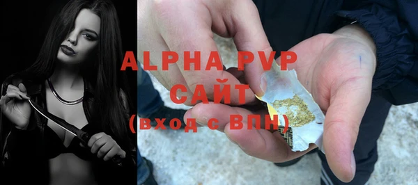 бутират Козельск