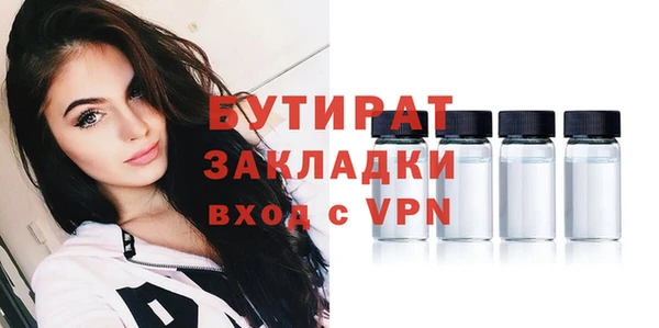 синтетический гашиш Кодинск