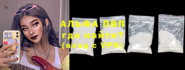 синтетический гашиш Кодинск