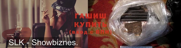 эйфоретик Козловка