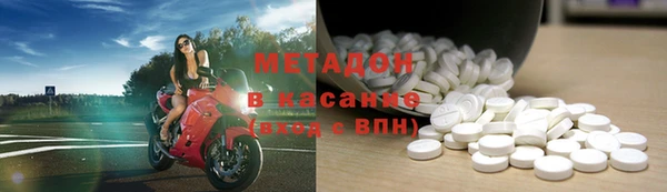 синтетический гашиш Кодинск