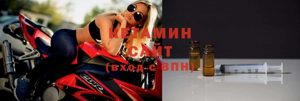 синтетический гашиш Кодинск