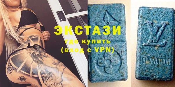 бутират Козельск