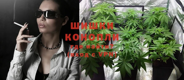 бутират Козельск