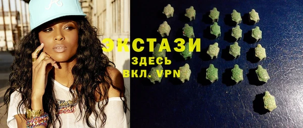 эйфоретик Козловка