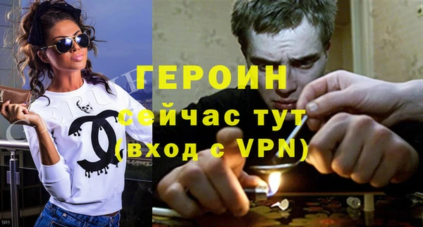 эйфоретик Козловка