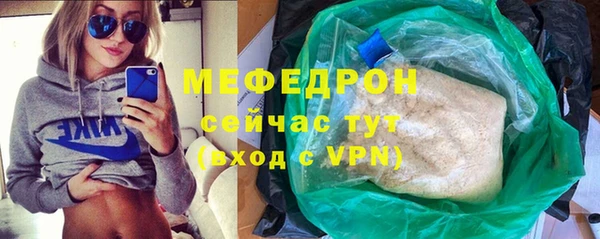 бутират Козельск