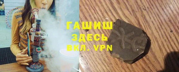 эйфоретик Козловка