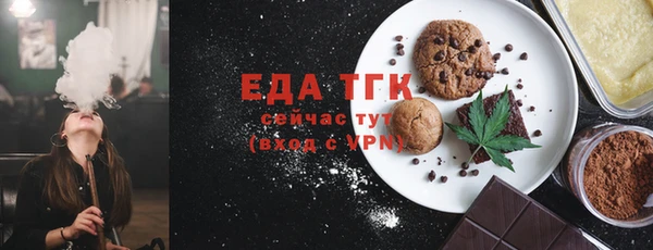 эйфоретик Козловка