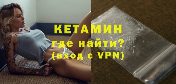 эйфоретик Козловка