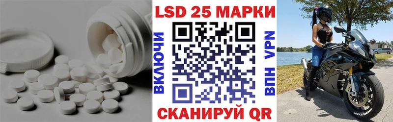 ЛСД экстази ecstasy  Купить  Севастополь 